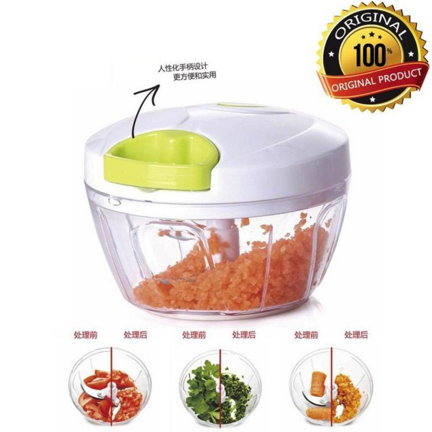 Manual Cutter / Chopper Blender Easy to use available only pakistan